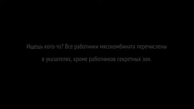 Oddworld New N Tasty Extra Glitch Mudokons смотреть онлайн