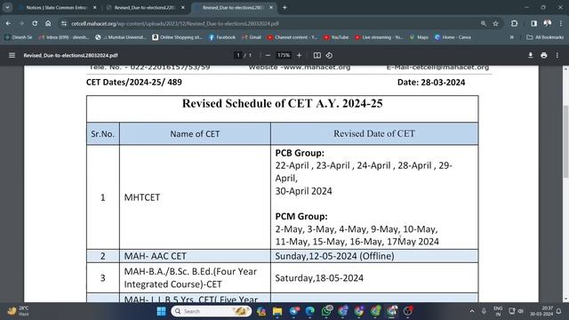 फिर से बदली MHT-CET 2024 EXAM DATES CHANGED AGAIN | #mhtcet2024 MHT-CET 2024 | DINESH SIR смотреть онлайн