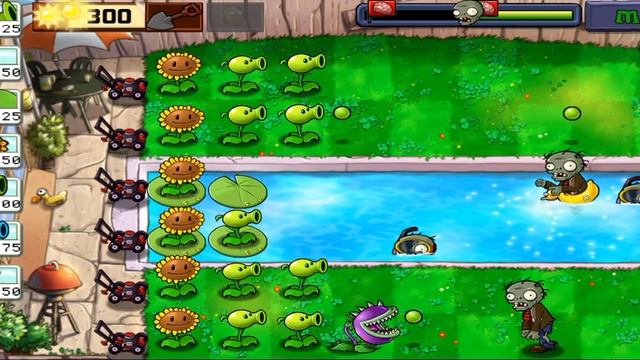 PVZ