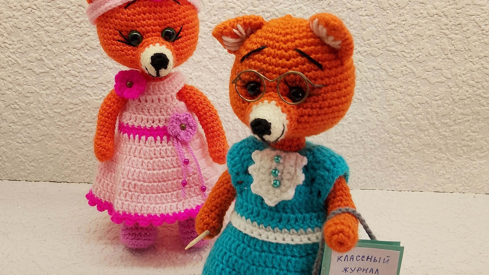 Мастер-класс лиса учитель. Часть 1 смотреть онлайн