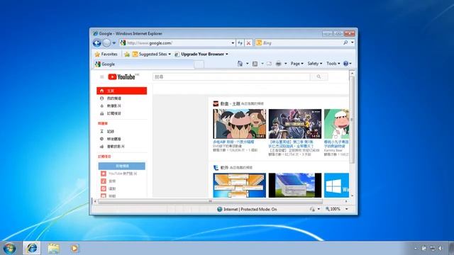 Windows 7 Error #2 смотреть онлайн