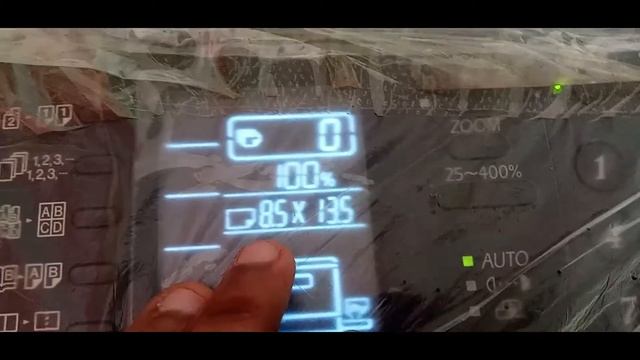 Sharp 6020v Model Legal Size Page Setup And Bypass Tray PhotoCopy Setup | লিগাল সাইজের পেজ ফটোকপি смотреть онлайн
