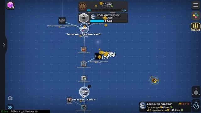 Cell to Singularity - Evolution Never Ends ★ Beta Event rewards #2★ Complete walkthrough in 25 minu смотреть онлайн