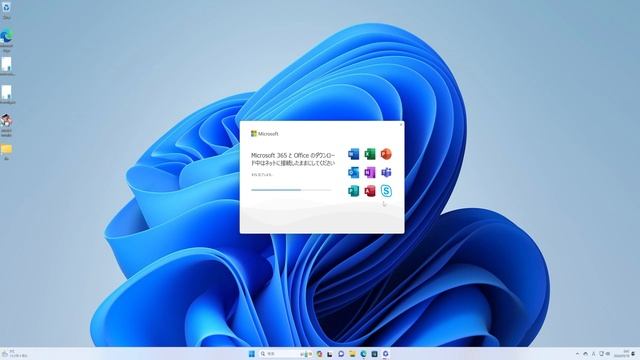 2024年度 office365 student 導入方法 смотреть онлайн