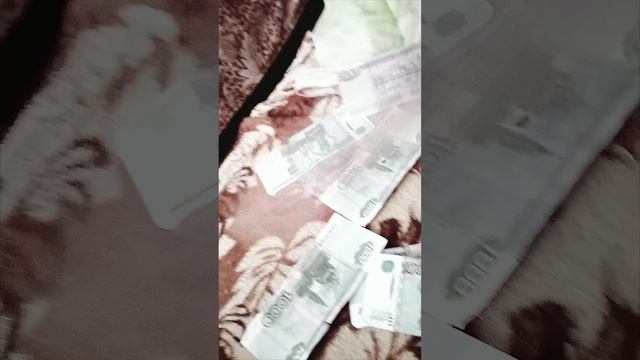 деньги есть смотреть онлайн