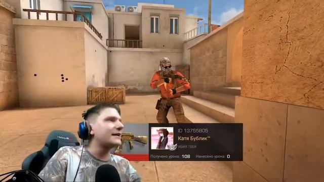 С КАКИМ ПРИЦЕЛОМ ИГРАЮТ ПРО В STANDOFF 2 НАСТРОЙКИ ПРИЦЕЛА В STANDOFF 2! стандофф 2 смотреть онлайн