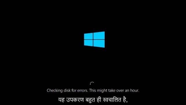 विंडोज 10 स्टार्टअप समस्याओं को कैसे पूरा करें ट्यूटोरियल को ठीक करें смотреть онлайн