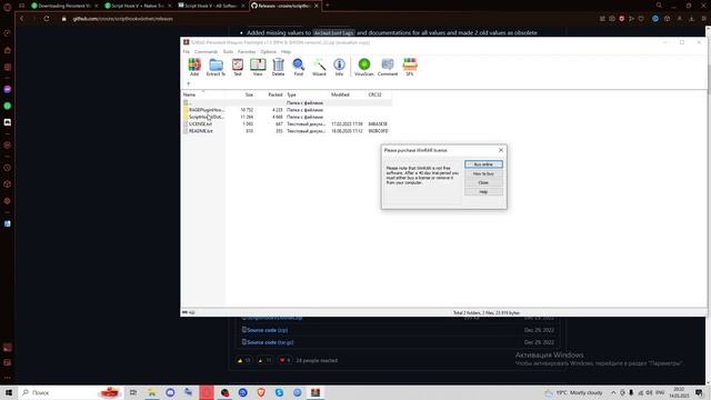 КАК УСТАНОВИТЬ МОД Persistent Weapon Flashlight МОД НА РЕАЛИСТИЧНЫЙ ФОНАРИК ОБЗОР НА МОД В ГТА 5 смотреть онлайн