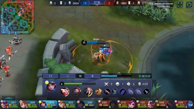 Как играть на Наташе mobile legends смотреть онлайн