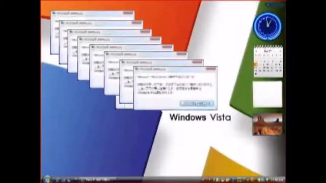Windows Vista Crazy Error смотреть онлайн