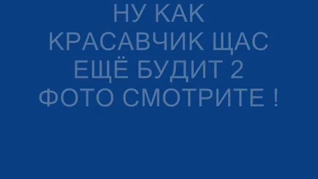 ЗИНА УЛЫБАЕТСЯ !.wmv смотреть онлайн