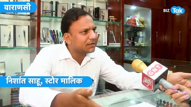 1 लाख का Pen, 18 कैरेट गोल्ड वाली नीब !|BIZ Tak смотреть онлайн