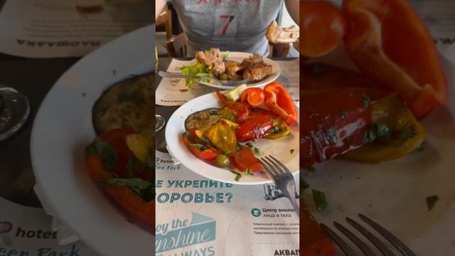 Шведский стол/Отель/КРЫМ/ ням-ням, объелся🥴 смотреть онлайн