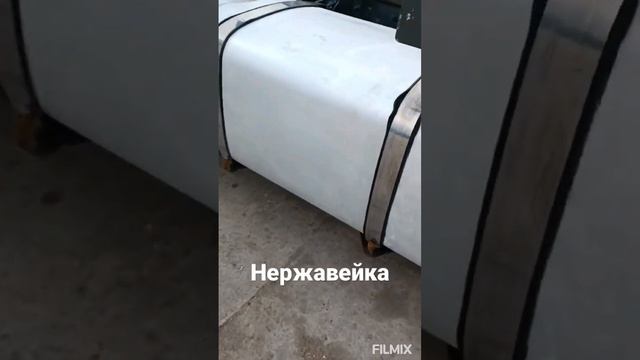 DAF крепление топливного бака. смотреть онлайн