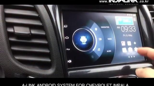 Car Android box system, Can you feel the difference by 인디웍 indiwork смотреть онлайн