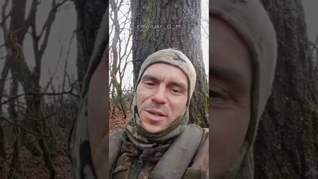 ⚡️СВО 18+ К некоторым ВСУшникам всё-таки приходит озарение, что их просто бросают умирать ни за что смотреть онлайн