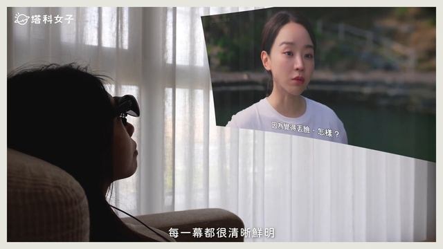 超神奇的 Rokid Max AR 智慧眼鏡，一戴上立刻享受 215 吋私人劇院，還能連接遊戲機｜塔科女子 смотреть онлайн