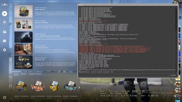 ИГРОВОЙ СТРИМ 🔥ОБЩАЕМСЯ,ИГРАЕМ🔥РОЗЫГРЫШ ПО КС смотреть онлайн
