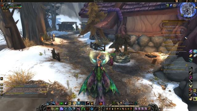 Как одеться в WOW Legion 7.3.5 всего за НЕДЕЛЮ! смотреть онлайн
