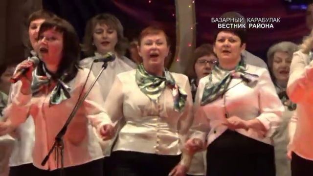 Не забывай!