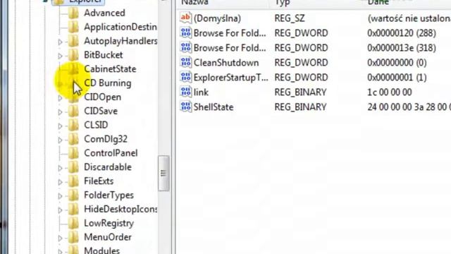 Jak przyśpieszyć wyświetlanie folderów w systemie Windows смотреть онлайн