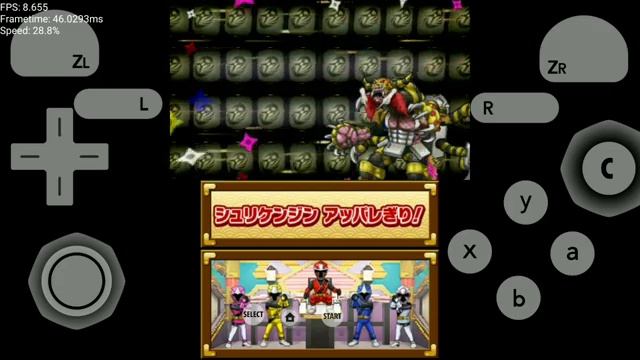 CARA MEMAINKAN GAME NINTENDO 3DS DI ANDROID TERBARU 2019 | CITRA EMULATOR ANDROID смотреть онлайн
