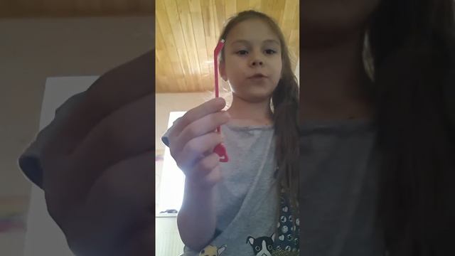 Собачка игрушка Пэй парэй . смотреть онлайн