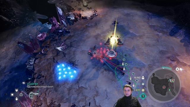 Halo wars 2 walkthrough Chapter 5 \ прохождение часть 5 XBOX ONE смотреть онлайн
