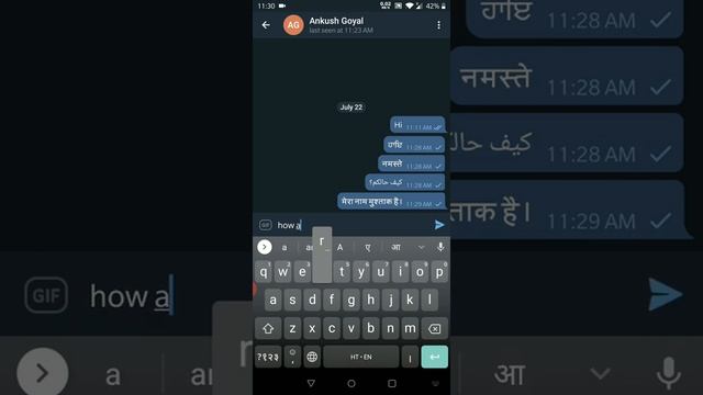 Gboard keyboard hidden tips and tricks | Google keyboard For Android and iOS Gboard | Hindi смотреть онлайн