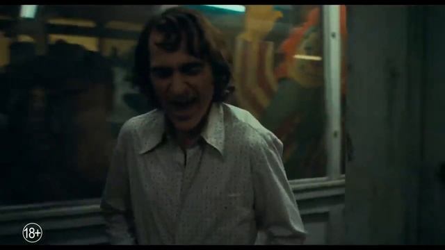 Джокер (Клип)