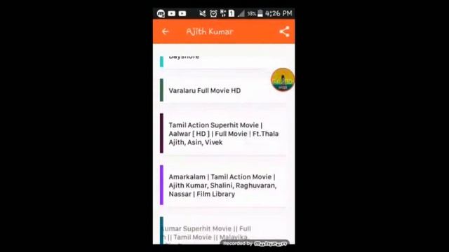 Tamil Movies App For Android | Jasoo Tamil.Tech | Tamil смотреть онлайн