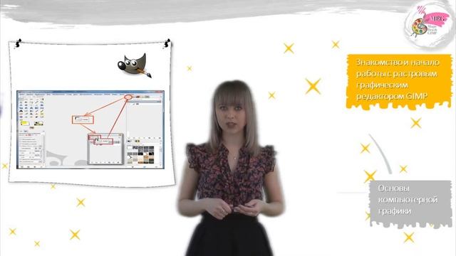 Проморолик - Студия компьютерной графики MBG смотреть онлайн