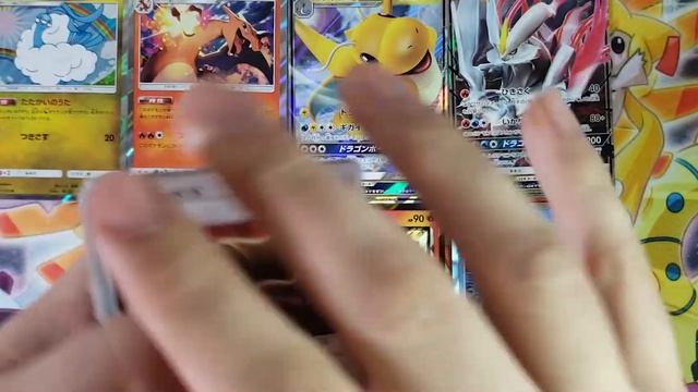 Opening Dragon Storm booster box! (Free card giveaway) смотреть онлайн