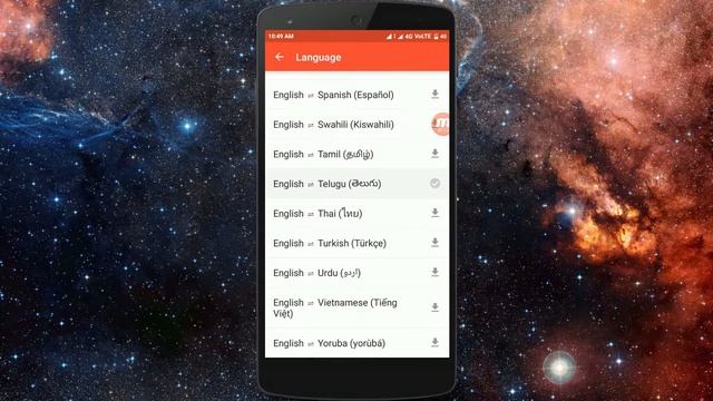 Best offline dictionary app for Android || how to download dictionary for android || telugu 2018 || смотреть онлайн