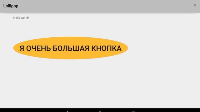 ripple смотреть онлайн