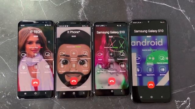 4 phones Group Calls Viber Outgoing Samsung S8 S9 S10 Galaxy A50 смотреть онлайн