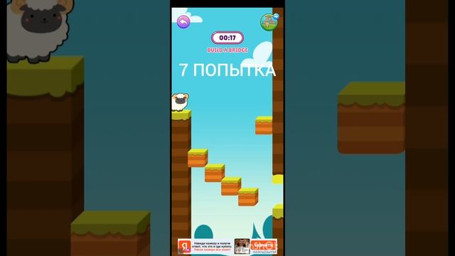 играю в игру Mini games: calm & relax смотреть онлайн