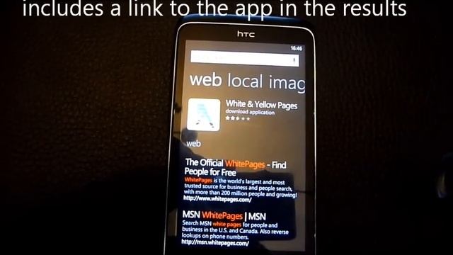 A quick demo of App Connect for Windows Phone 7.5 Mango.wmv смотреть онлайн
