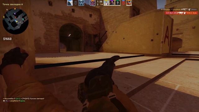 CS:GO - "Обожаю" кс смотреть онлайн