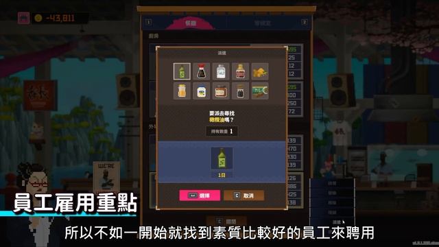 電子陽痿救星？《潛水員戴夫DAVE THE DIVER》！究竟是什麼，讓一款遊戲可以玩到欲罷不能？為此我還買了電子雞來懷舊回味！ смотреть онлайн