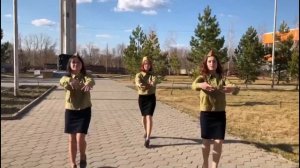 Танец Смуглянка