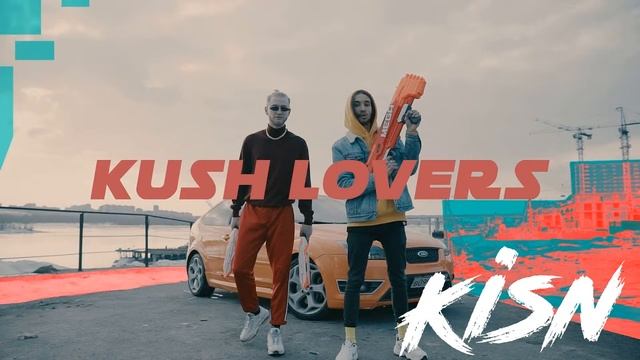 30K - KUSH LOVERS | BASSBOOSTED - Kisn смотреть онлайн