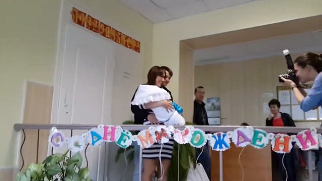 Выписка 17.05.2013