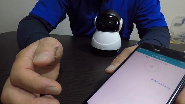 安くて扱い易い！ネットワークカメラPC530の設定と便利な活用方法 смотреть онлайн
