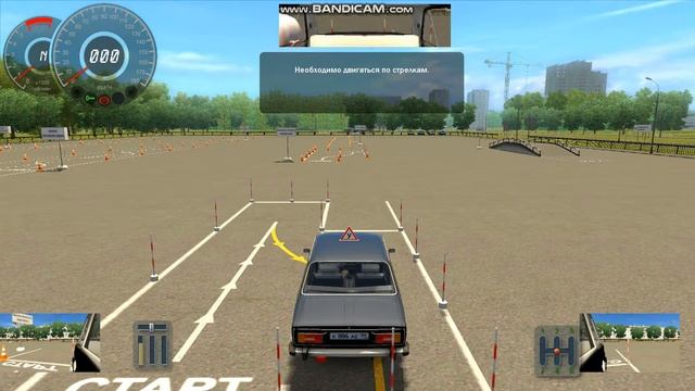 3d instructor #1 hayeren смотреть онлайн