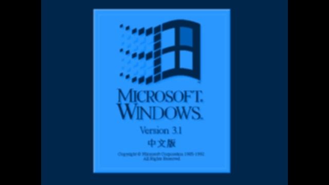 Windows 3.1 Bit Wars (Part 1: 2 Bits to God Bits) + Bonus смотреть онлайн