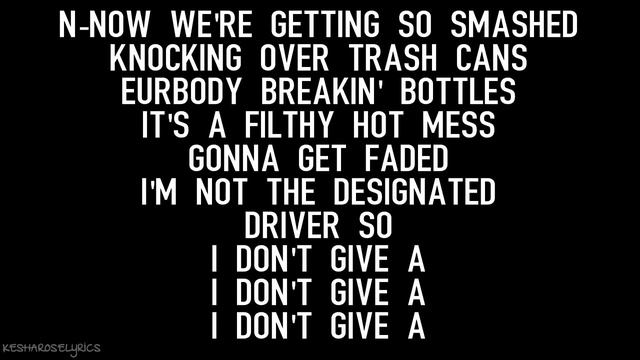 KESHA - TAKE IT OFF LYRICS смотреть онлайн