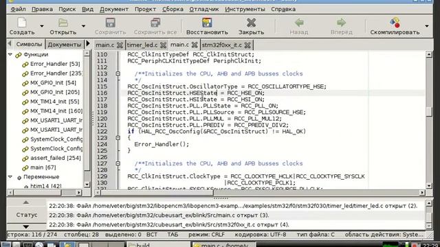 CMSIS vs libopencm3 vs HAL смотреть онлайн