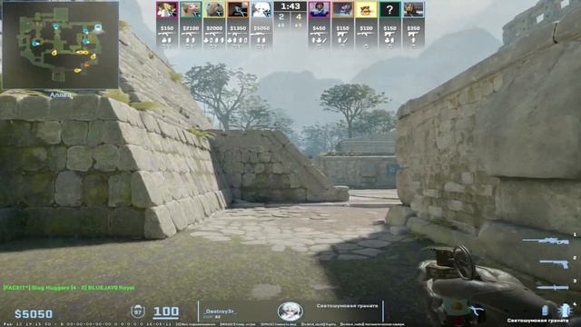 С НУЛЯ ДО HLTV #17 // ХЛТВ БЛИЗКО ! смотреть онлайн