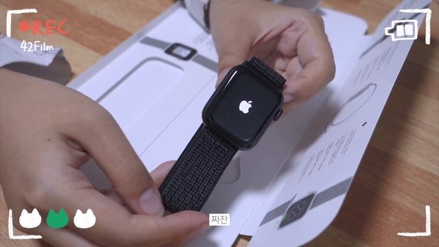 unboxing | 애플워치 se 나이키 스페이스그레이 • 40mm • Nike 스포츠루프 블랙 • apple watch se nike смотреть онлайн